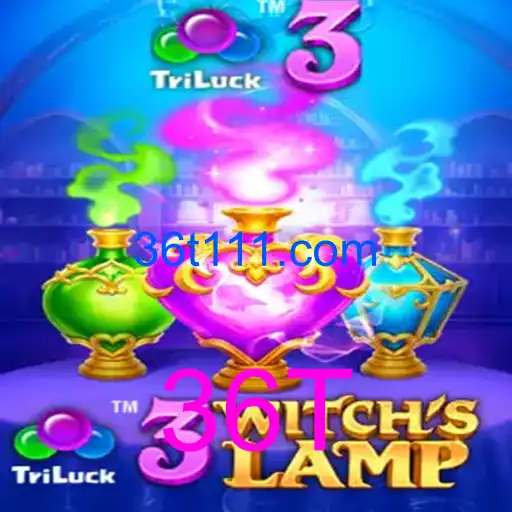 3WitchsLamp